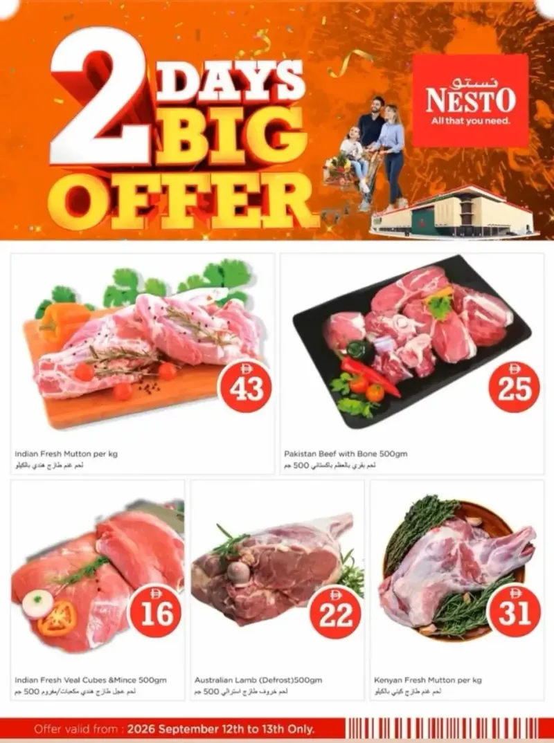 Nesto weekly ad Sep 13 – Sep 14, 2026 – page 2
