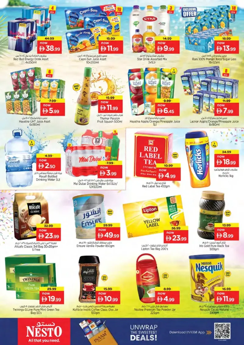 Nesto weekly ad Sep 14 – Sep 17, 2026 – page 5