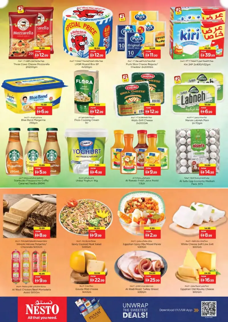 Nesto weekly ad Sep 14 – Sep 17, 2026 – page 12