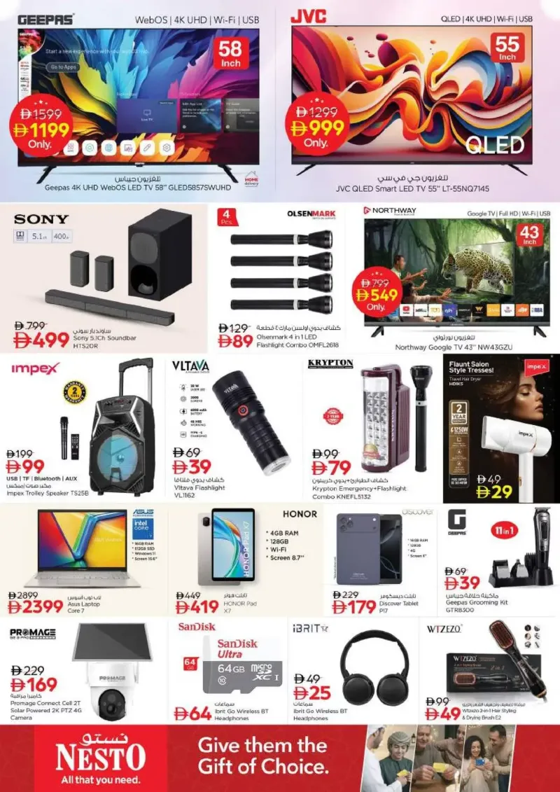 Nesto weekly ad Sep 14 – Sep 17, 2026 – page 20