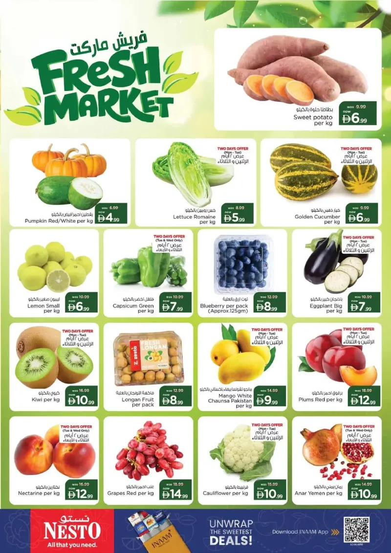 Nesto weekly ad Sep 14 – Sep 17, 2026 – page 2