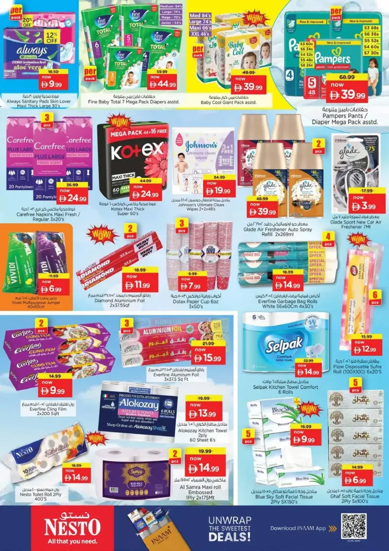 Nesto weekly ad Sep 14 – Sep 17, 2026 – page 15