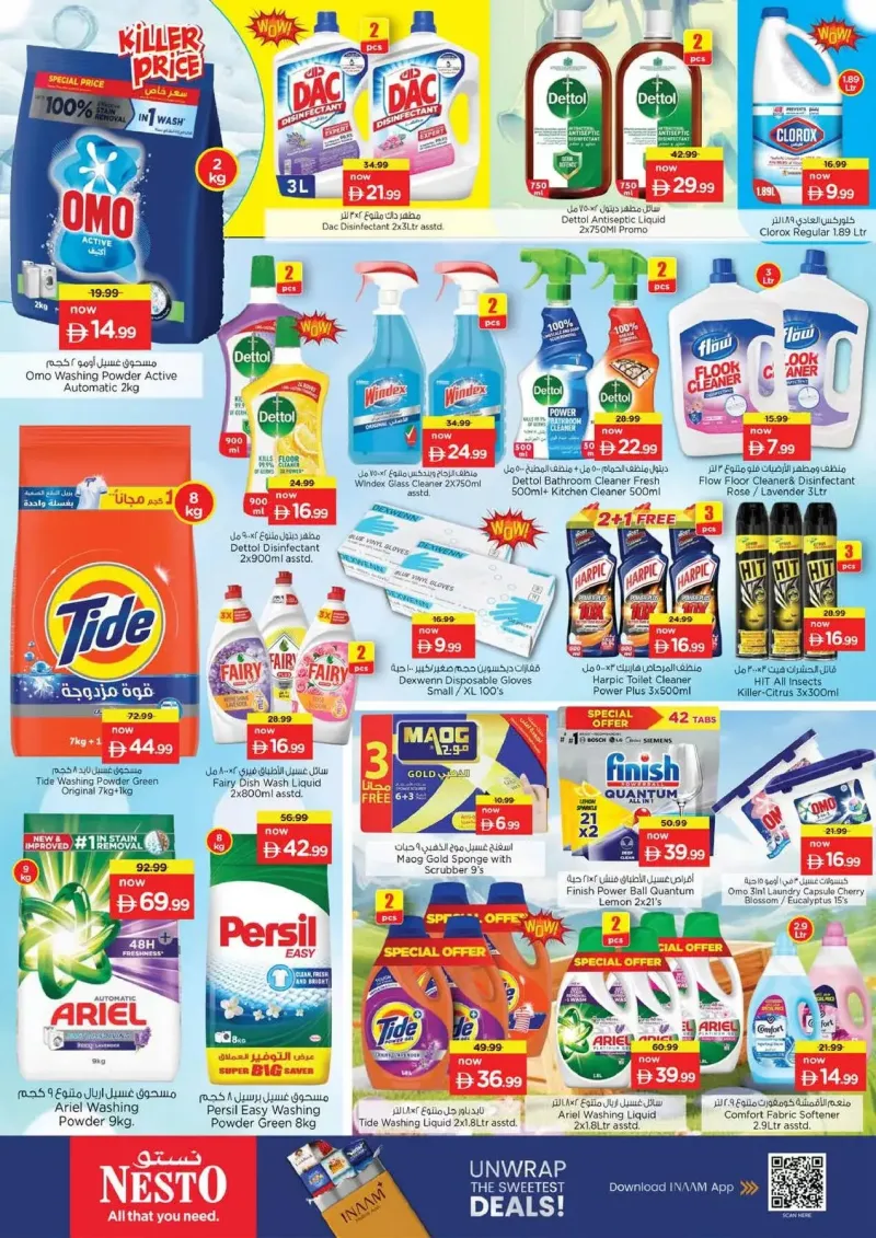 Nesto weekly ad Sep 14 – Sep 17, 2026 – page 14
