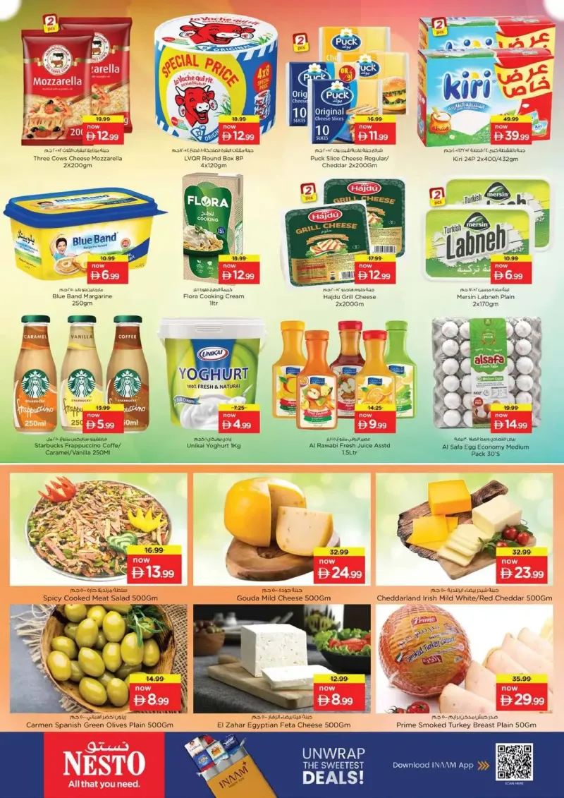 Nesto weekly ad Sep 14 – Sep 17, 2026 – page 12