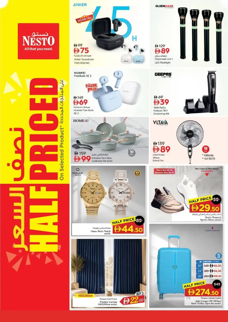 Nesto weekly ad Sep 14 – Sep 17, 2026 – page 12
