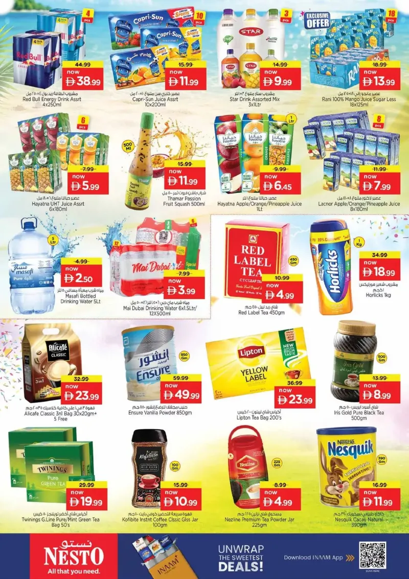 Nesto weekly ad Sep 14 – Sep 17, 2026 – page 5