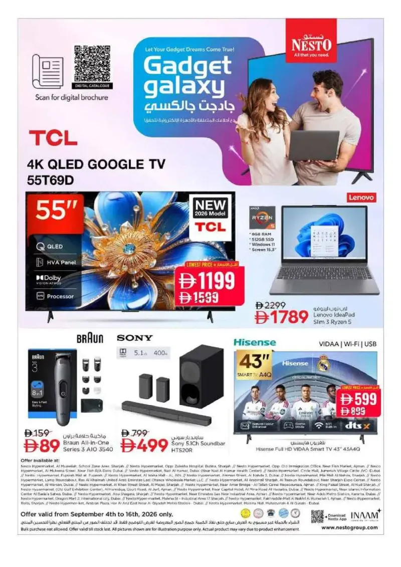 Nesto weekly ad Sep 14 – Sep 17, 2026 – page 23