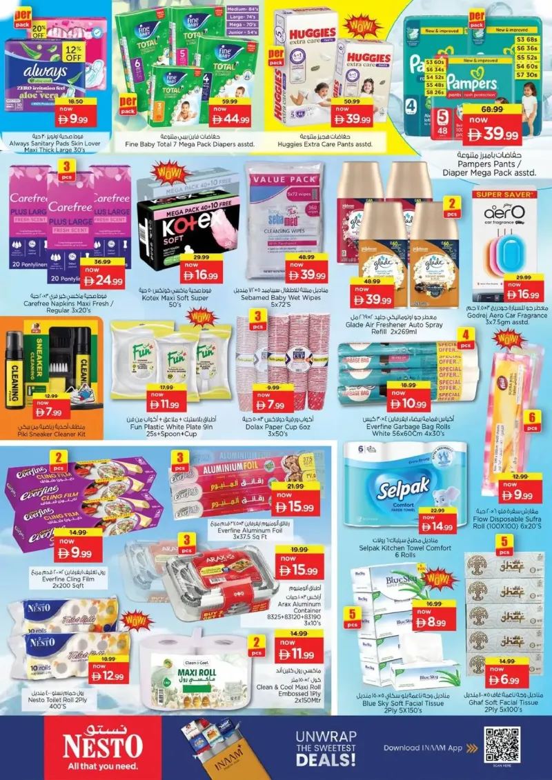 Nesto weekly ad Sep 14 – Sep 17, 2026 – page 15