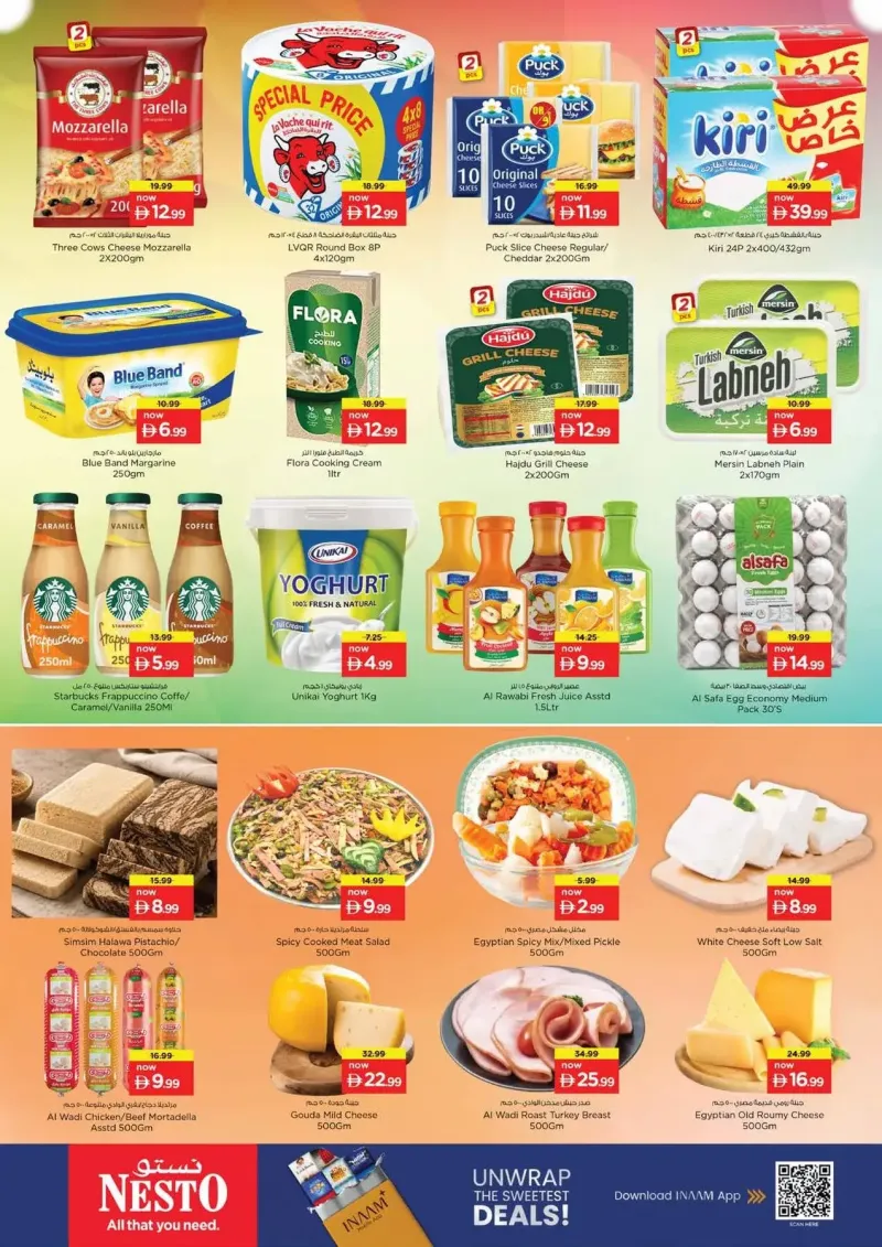 Nesto weekly ad Sep 14 – Sep 17, 2026 – page 12