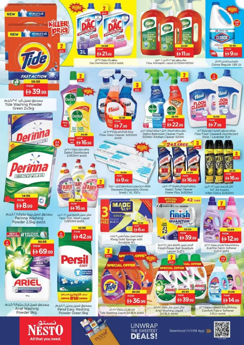 Nesto weekly ad Sep 14 – Sep 17, 2026 – page 14