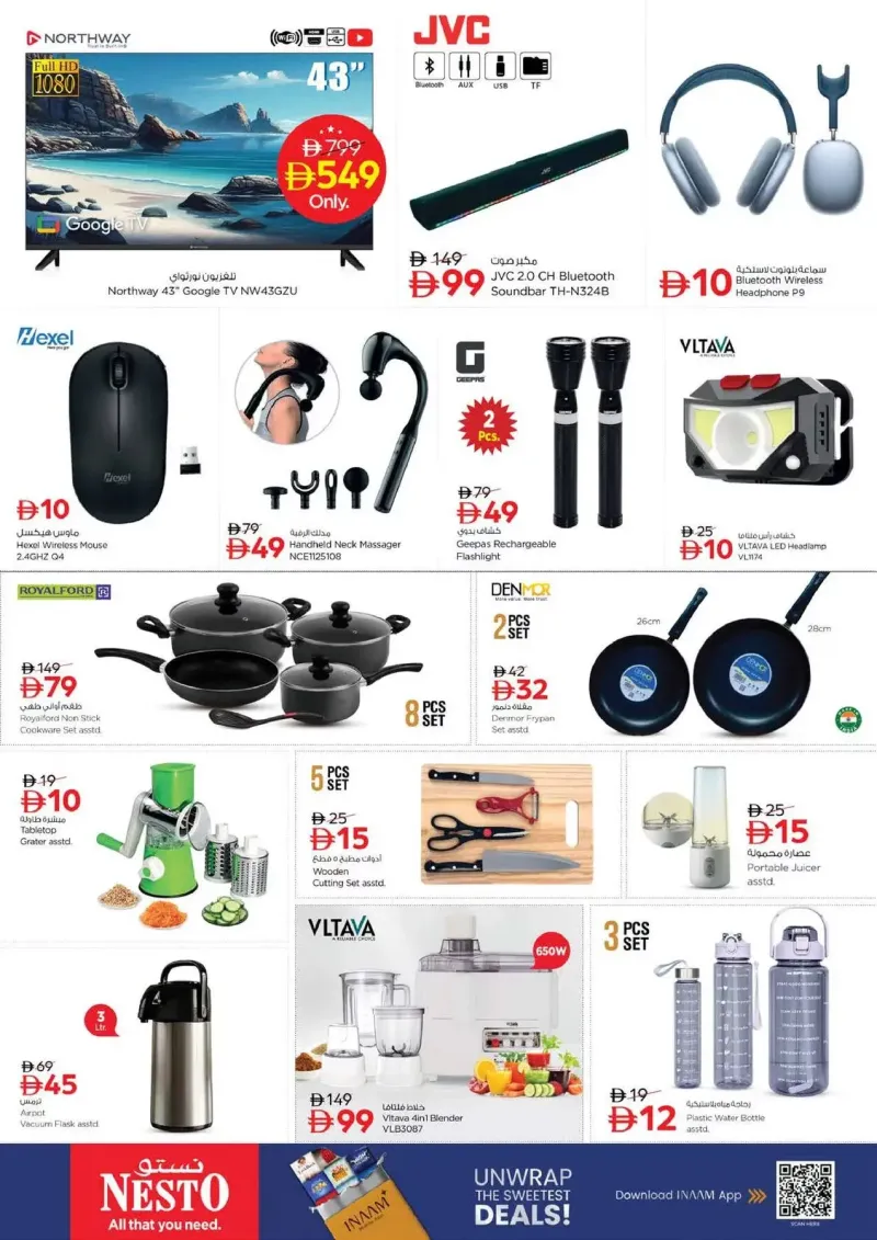 Nesto weekly ad Sep 14 – Sep 17, 2026 – page 20
