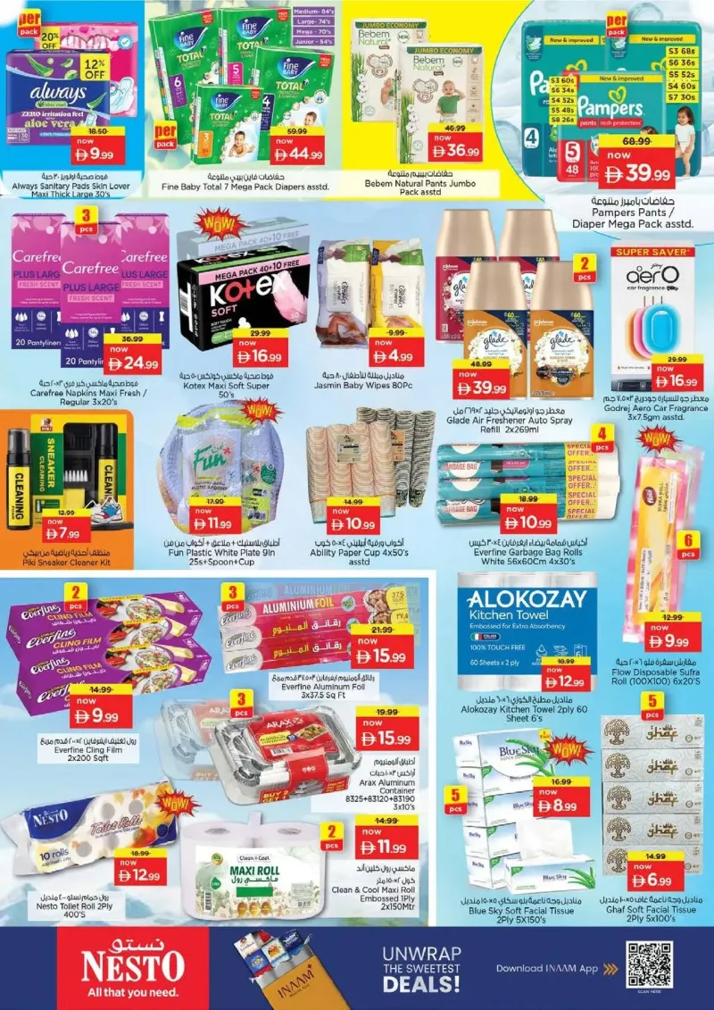 Nesto weekly ad Sep 14 – Sep 17, 2026 – page 15