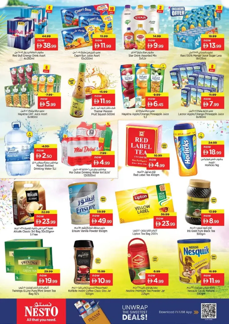 Nesto weekly ad Sep 14 – Sep 17, 2026 – page 5