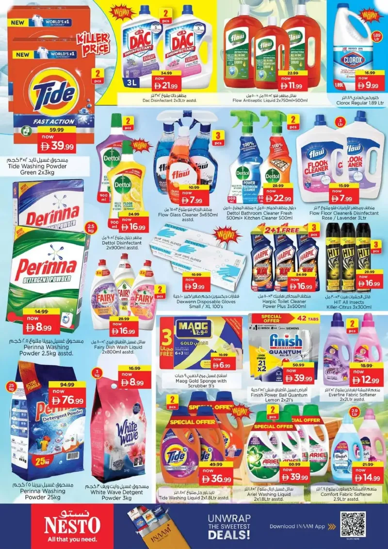 Nesto weekly ad Sep 14 – Sep 17, 2026 – page 14