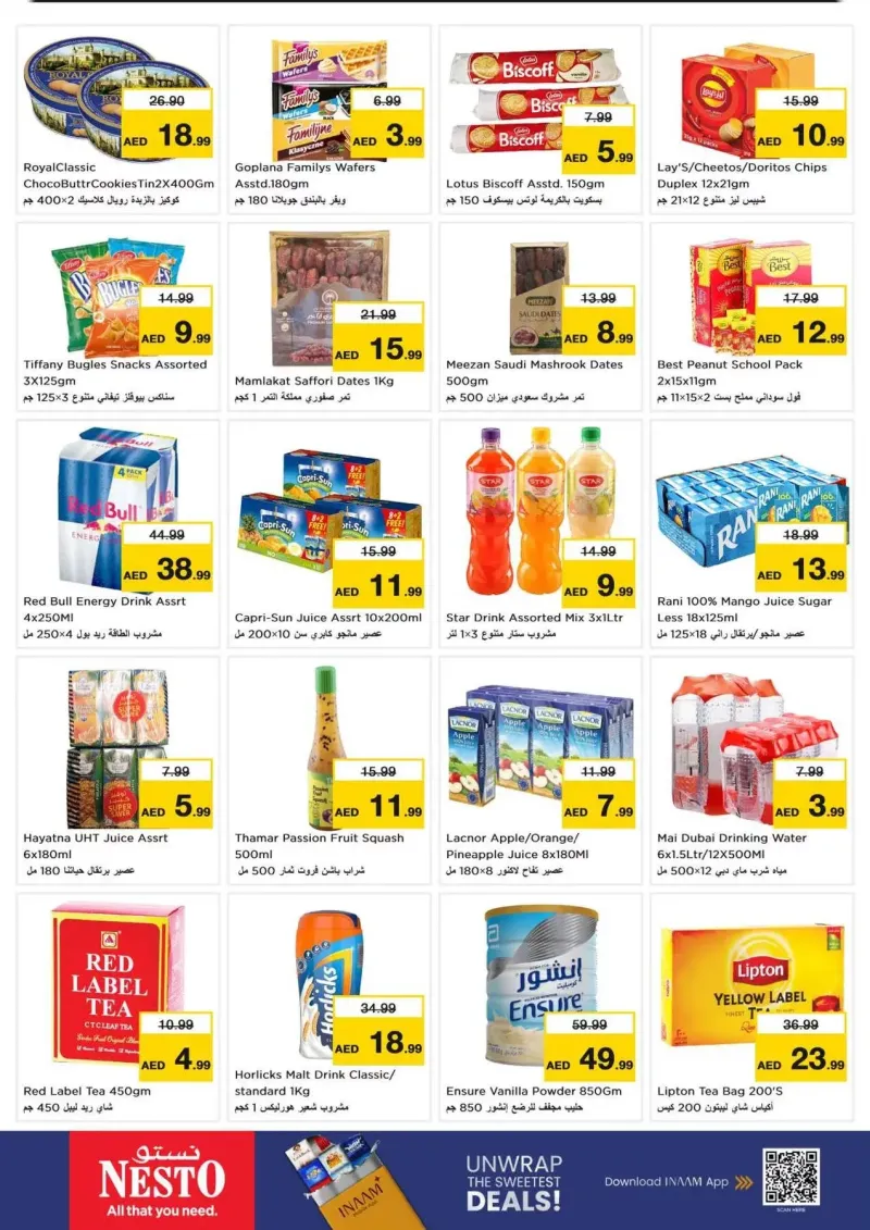 Nesto weekly ad Sep 14 – Sep 17, 2026 – page 5