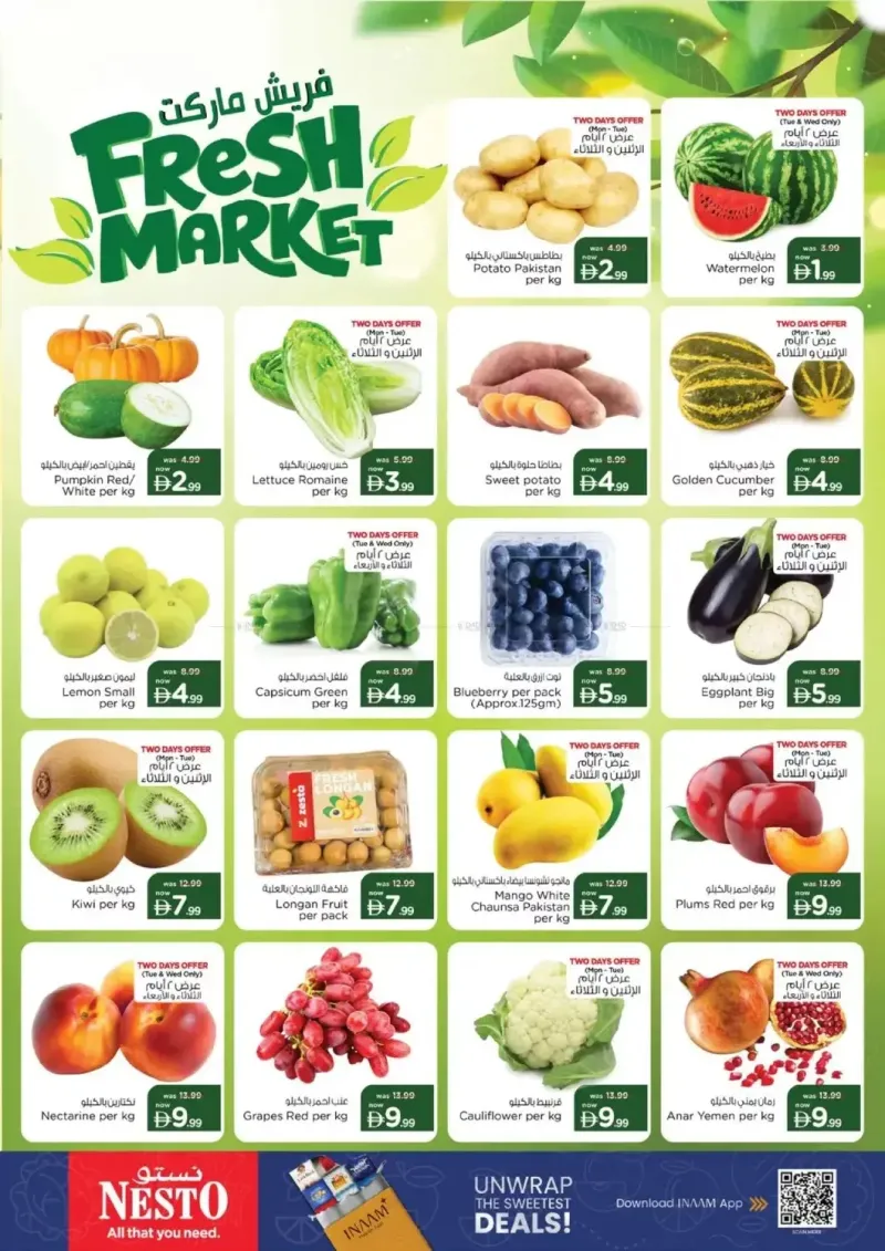 Nesto weekly ad Sep 15 – Sep 17, 2026 – page 2
