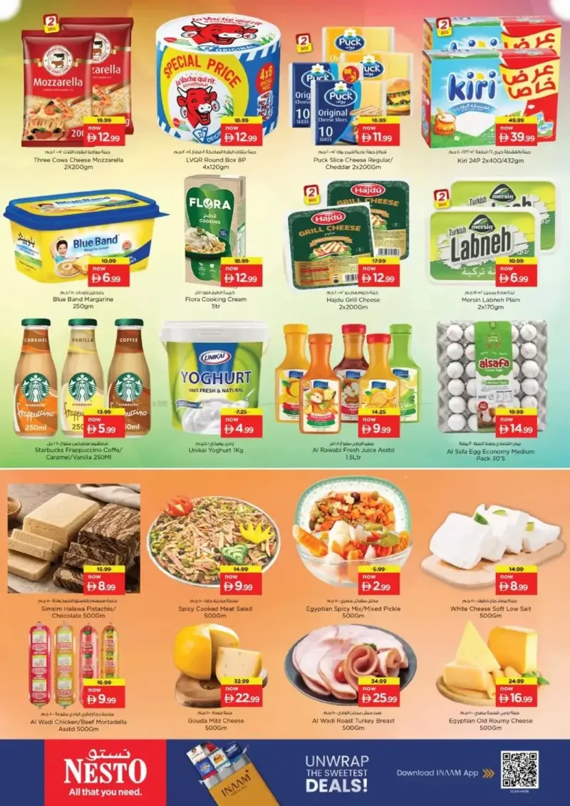 Nesto weekly ad Sep 15 – Sep 17, 2026 – page 12