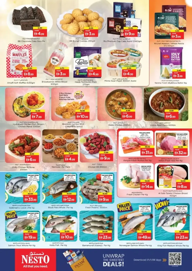Nesto weekly ad Sep 15 – Sep 17, 2026 – page 13