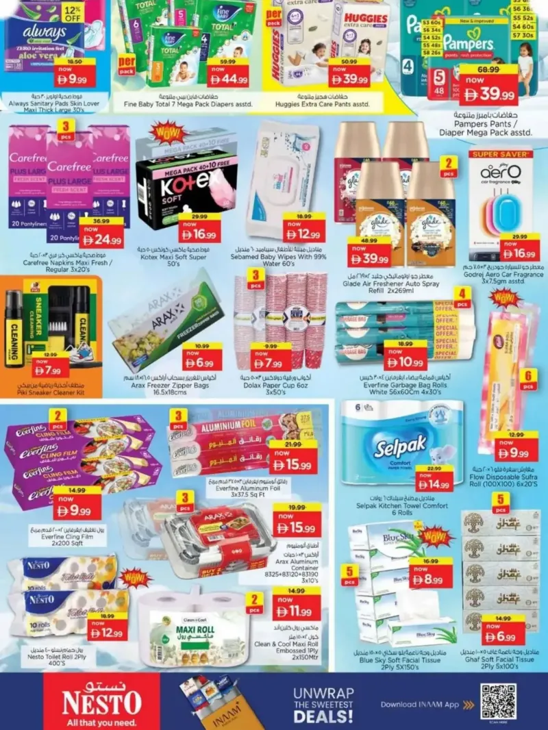 Nesto weekly ad Sep 15 – Sep 17, 2026 – page 15