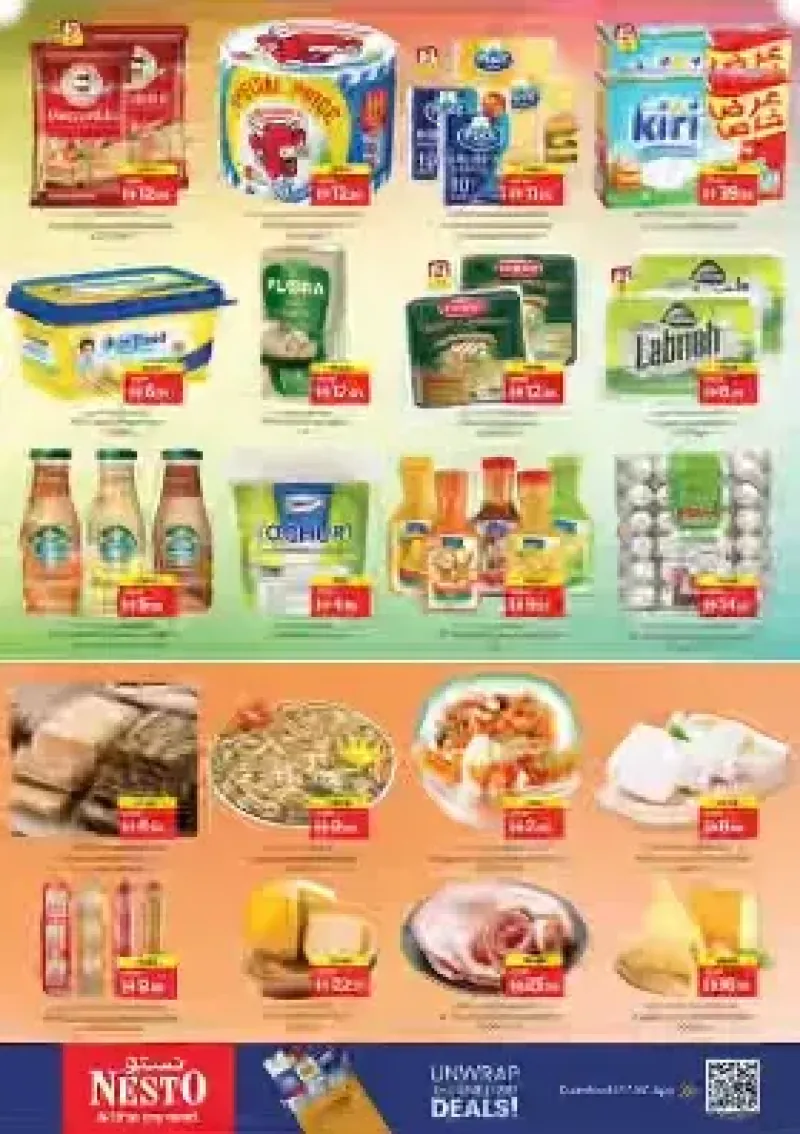 Nesto weekly ad Sep 15 – Sep 17, 2026 – page 12
