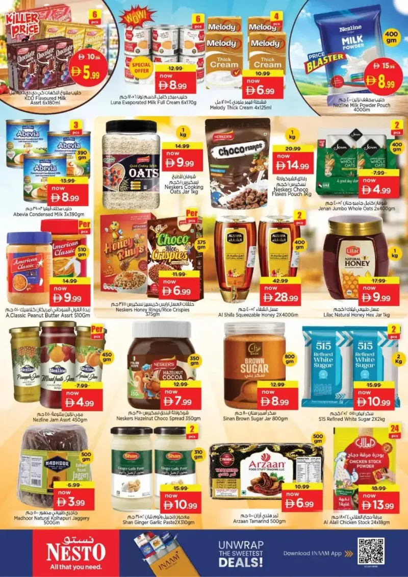 Nesto weekly ad Sep 15 – Sep 17, 2026 – page 7