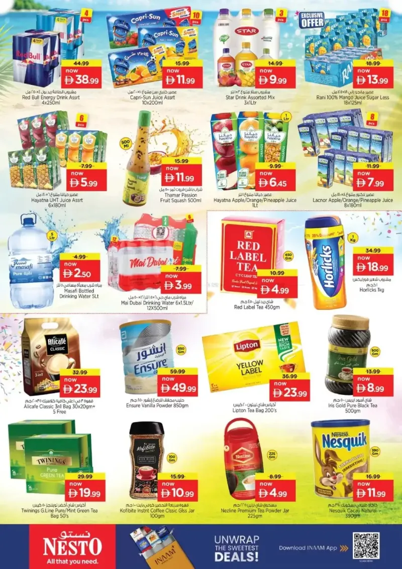 Nesto weekly ad Sep 15 – Sep 17, 2026 – page 5