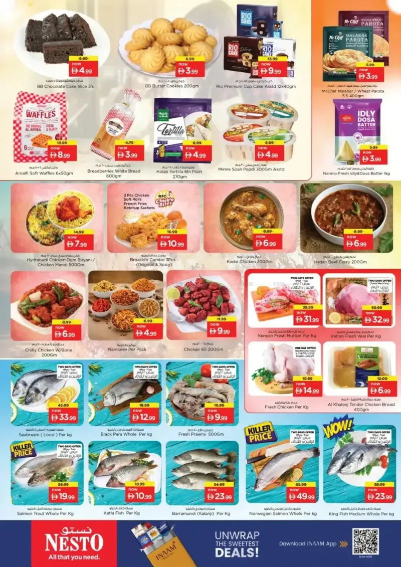 Nesto weekly ad Sep 15 – Sep 17, 2026 – page 13