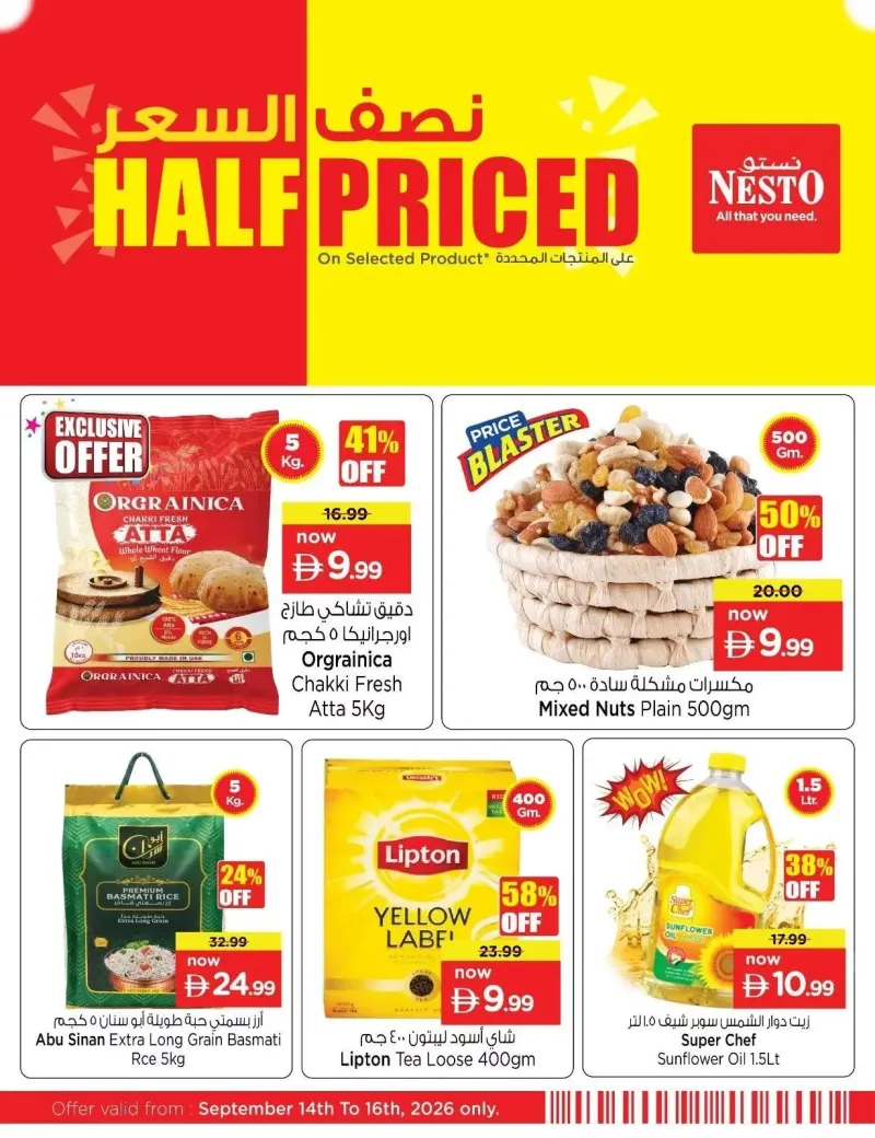 Nesto weekly ad Sep 15 – Sep 17, 2026 – page 2