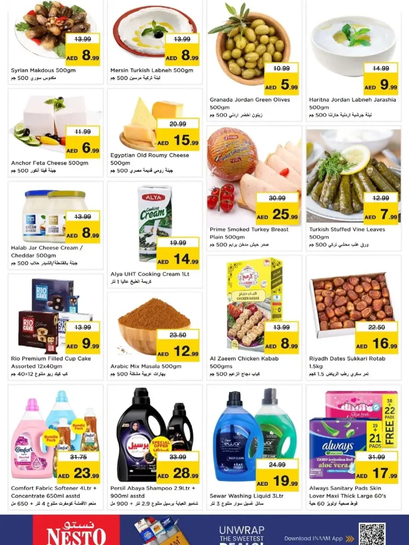 Nesto weekly ad Sep 17 – Sep 24, 2026 – page 7