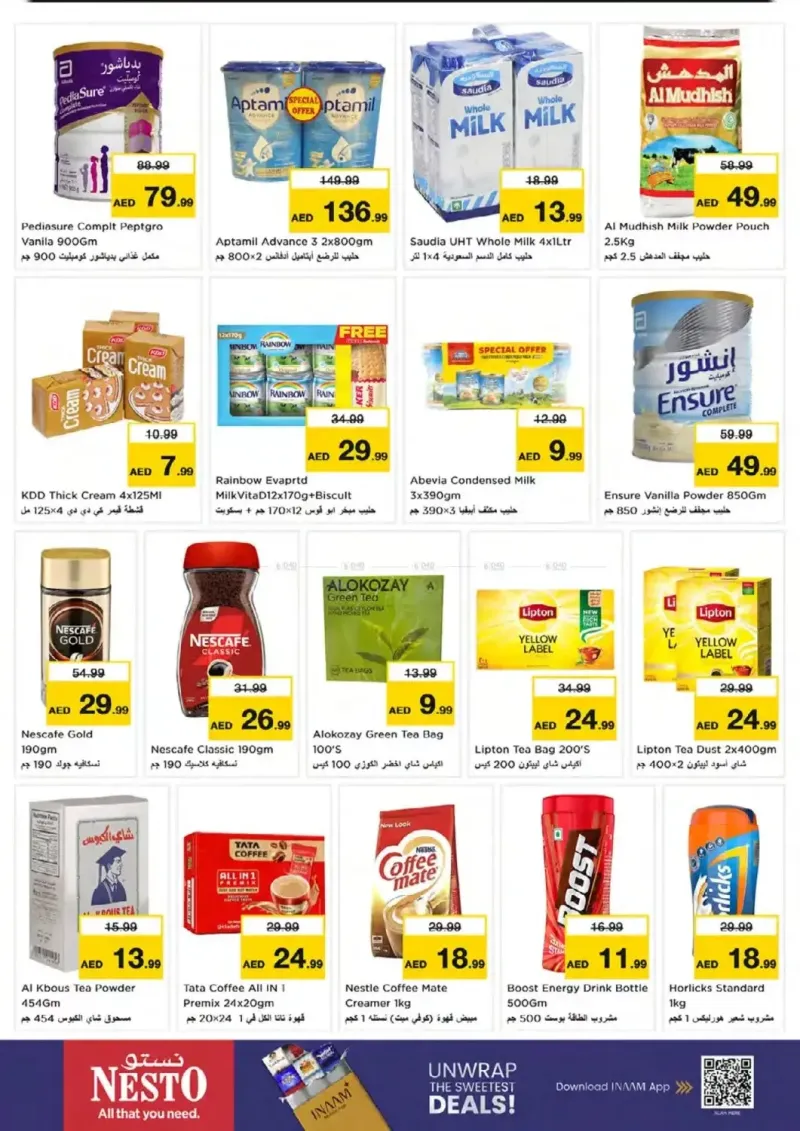 Nesto weekly ad Sep 17 – Sep 21, 2026 – page 7
