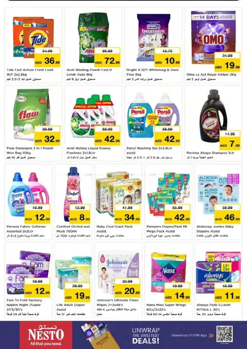 Nesto weekly ad Sep 17 – Sep 21, 2026 – page 18