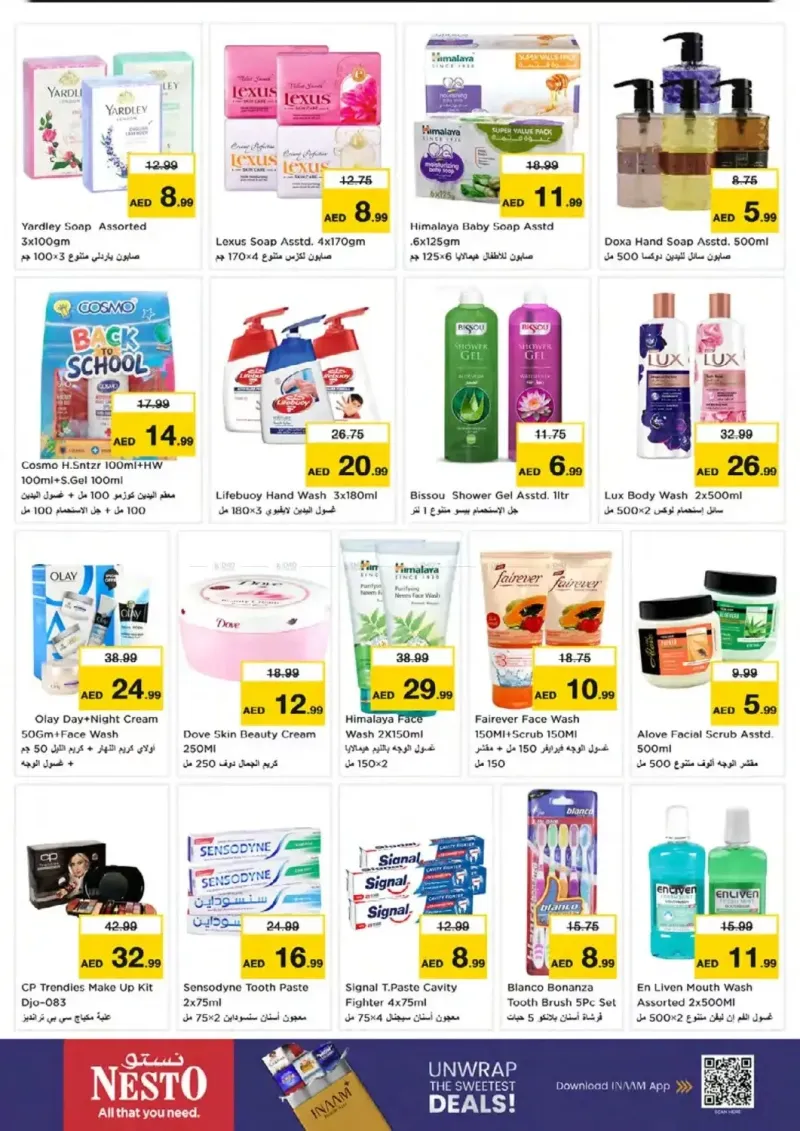 Nesto weekly ad Sep 17 – Sep 21, 2026 – page 21