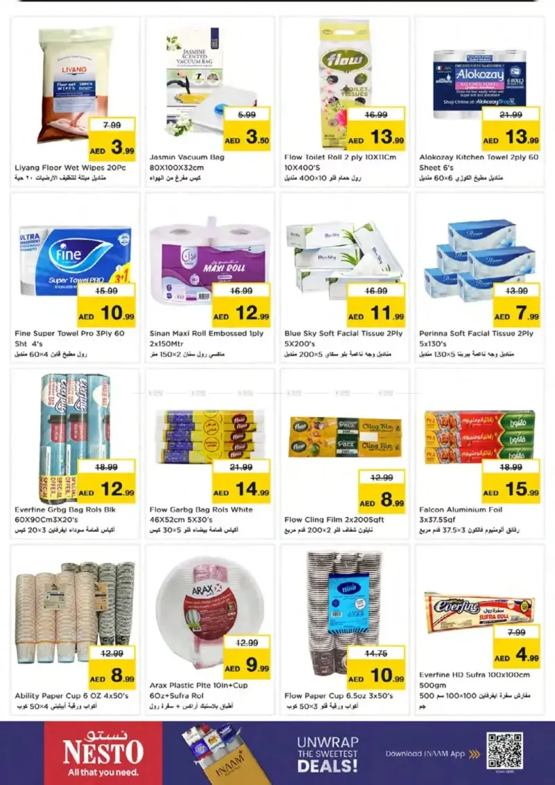 Nesto weekly ad Sep 17 – Sep 21, 2026 – page 19