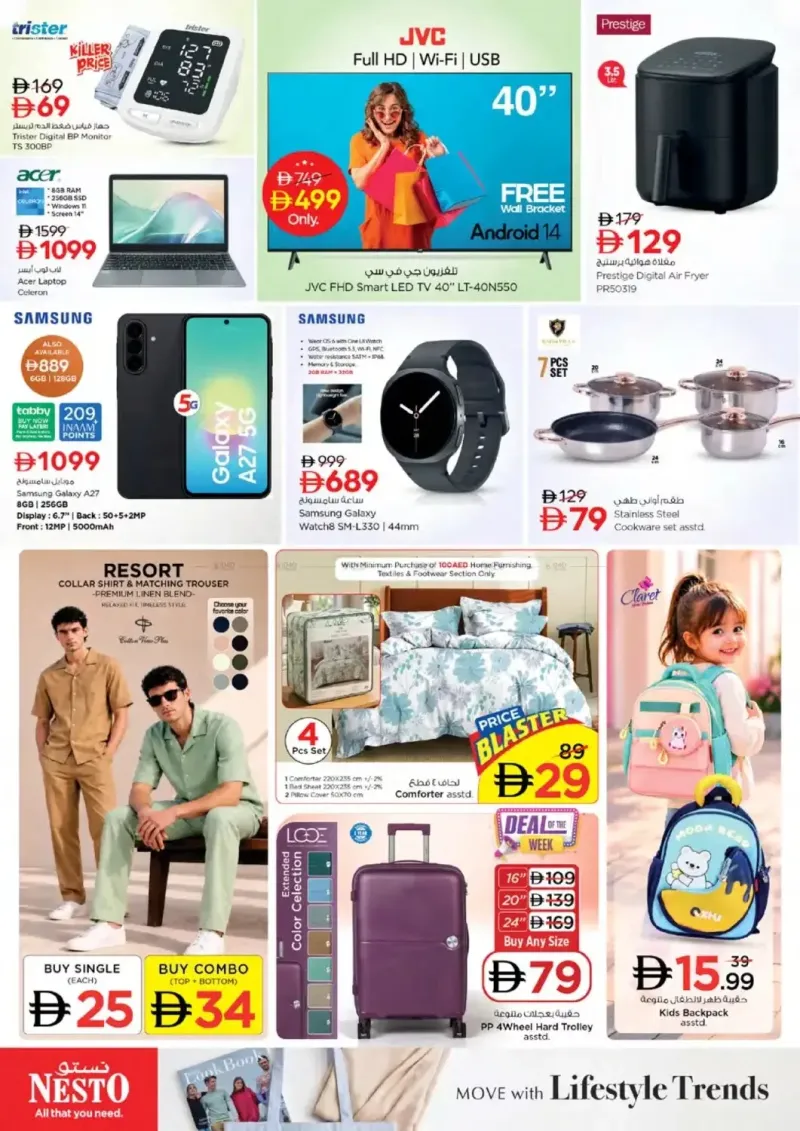 Nesto weekly ad Sep 17 – Sep 21, 2026 – page 36