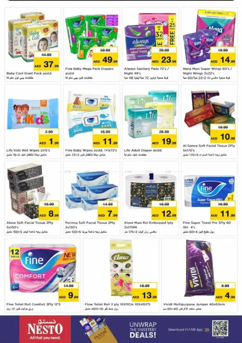 Nesto weekly ad Sep 17 – Sep 21, 2026 – page 19