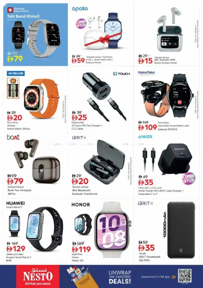 Nesto weekly ad Sep 17 – Sep 21, 2026 – page 28