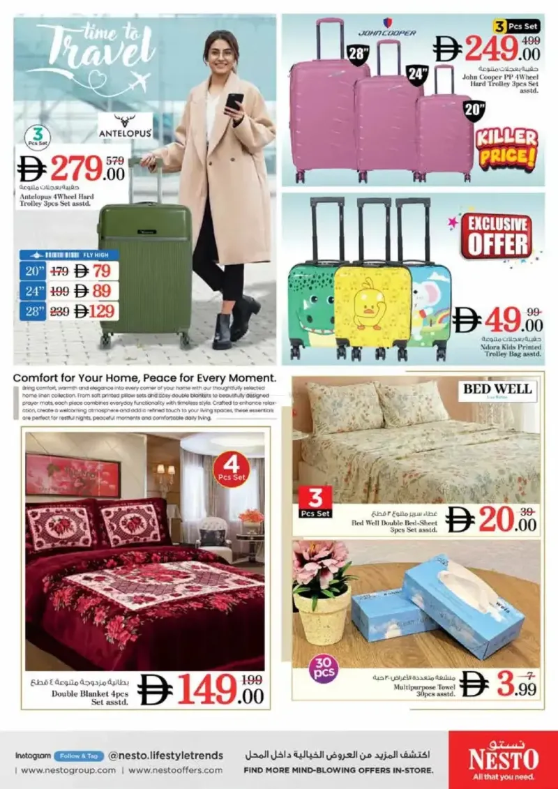 Nesto weekly ad Sep 17 – Sep 21, 2026 – page 36