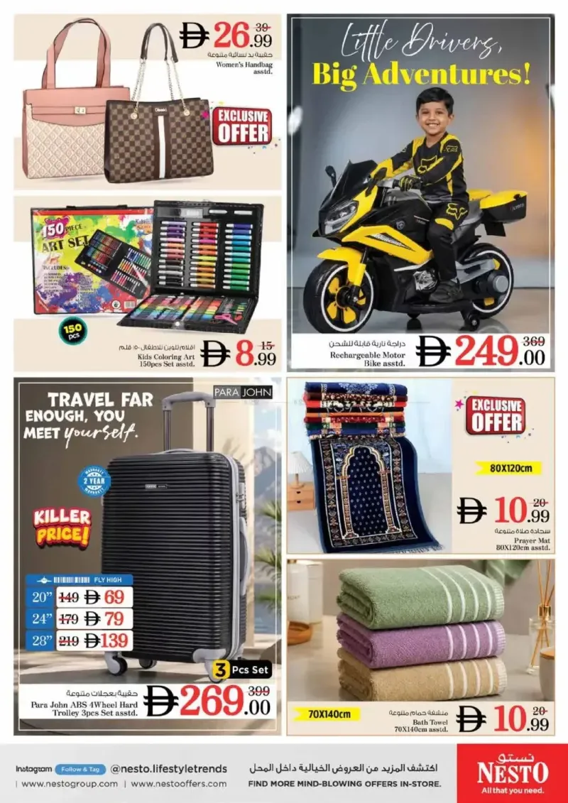 Nesto weekly ad Sep 17 – Sep 21, 2026 – page 28