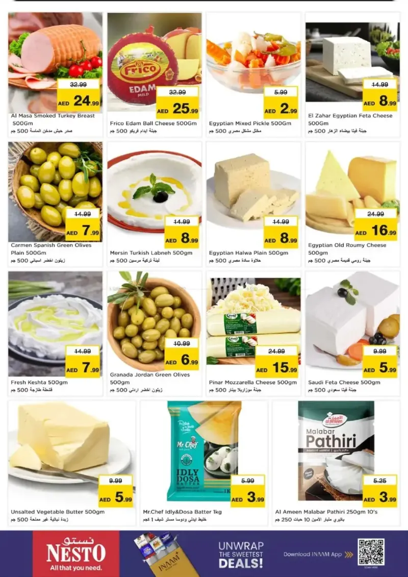 Nesto weekly ad Sep 17 – Sep 21, 2026 – page 15