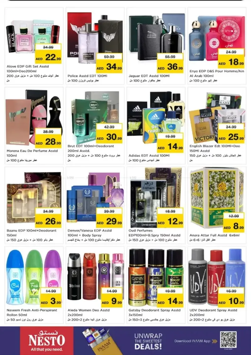 Nesto weekly ad Sep 17 – Sep 21, 2026 – page 17
