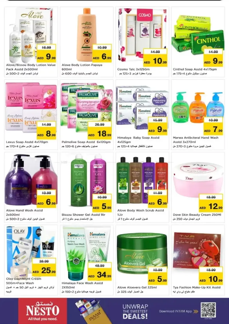 Nesto weekly ad Sep 17 – Sep 21, 2026 – page 18