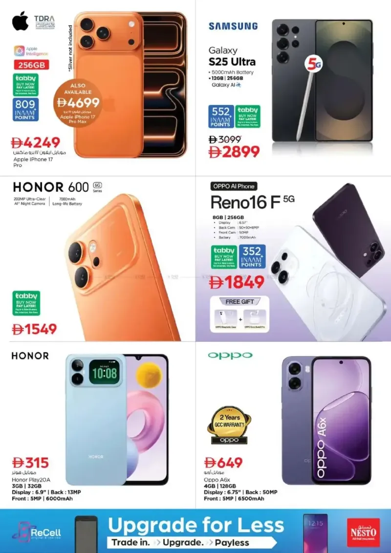 Nesto weekly ad Sep 17 – Sep 21, 2026 – page 27