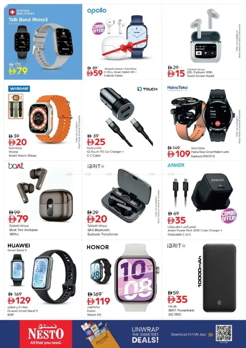 Nesto weekly ad Sep 17 – Sep 21, 2026 – page 28