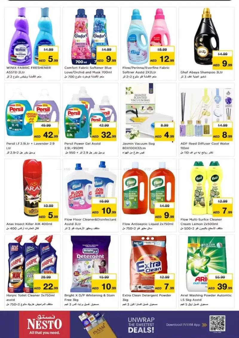 Nesto weekly ad Sep 17 – Sep 21, 2026 – page 21