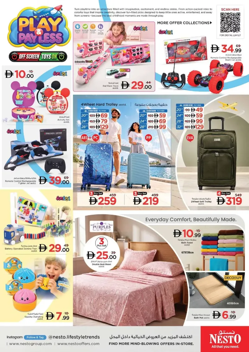 Nesto weekly ad Sep 17 – Sep 21, 2026 – page 19