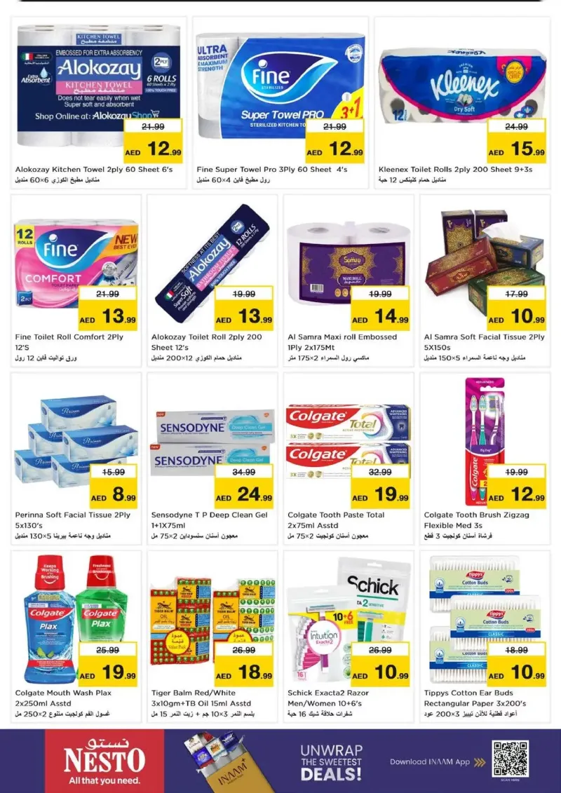 Nesto weekly ad Sep 17 – Sep 21, 2026 – page 15