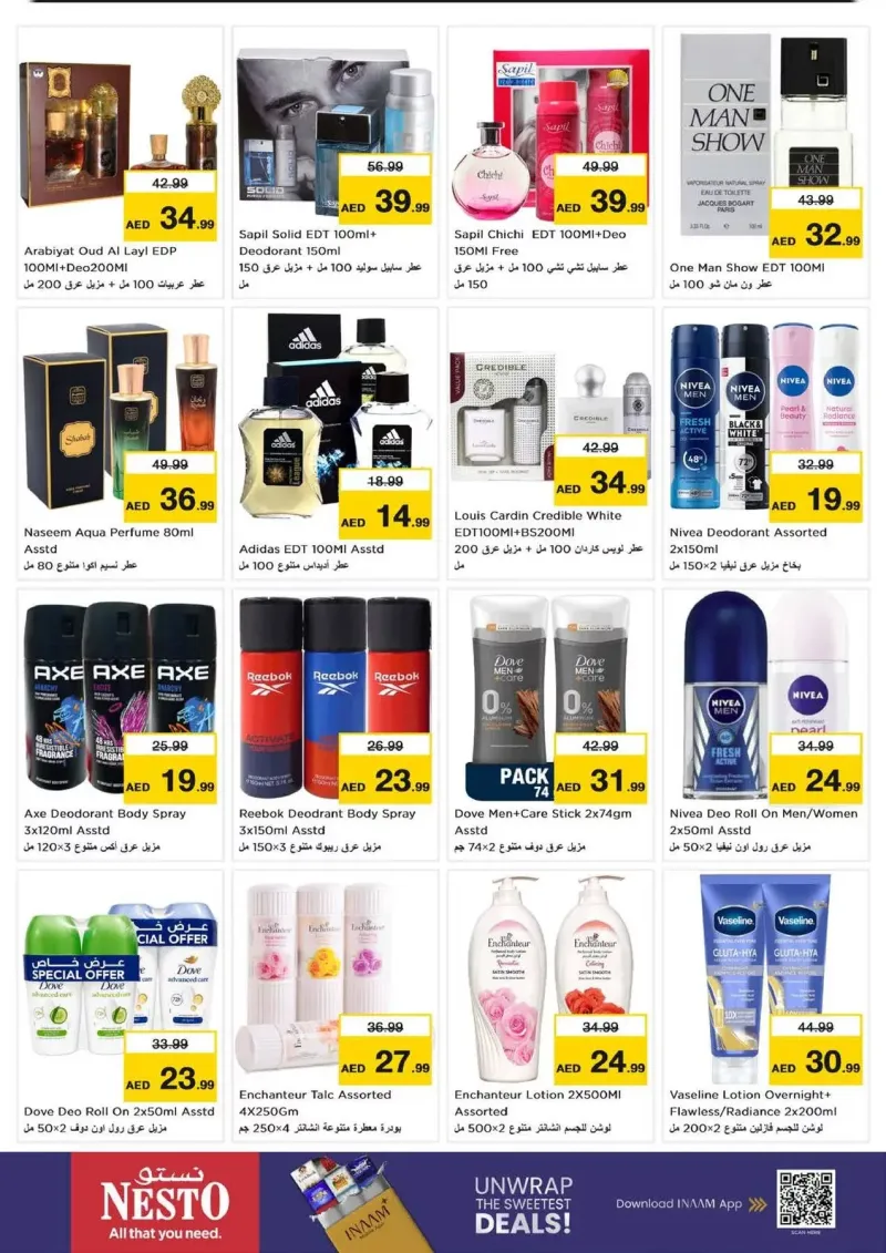 Nesto weekly ad Sep 17 – Sep 21, 2026 – page 16