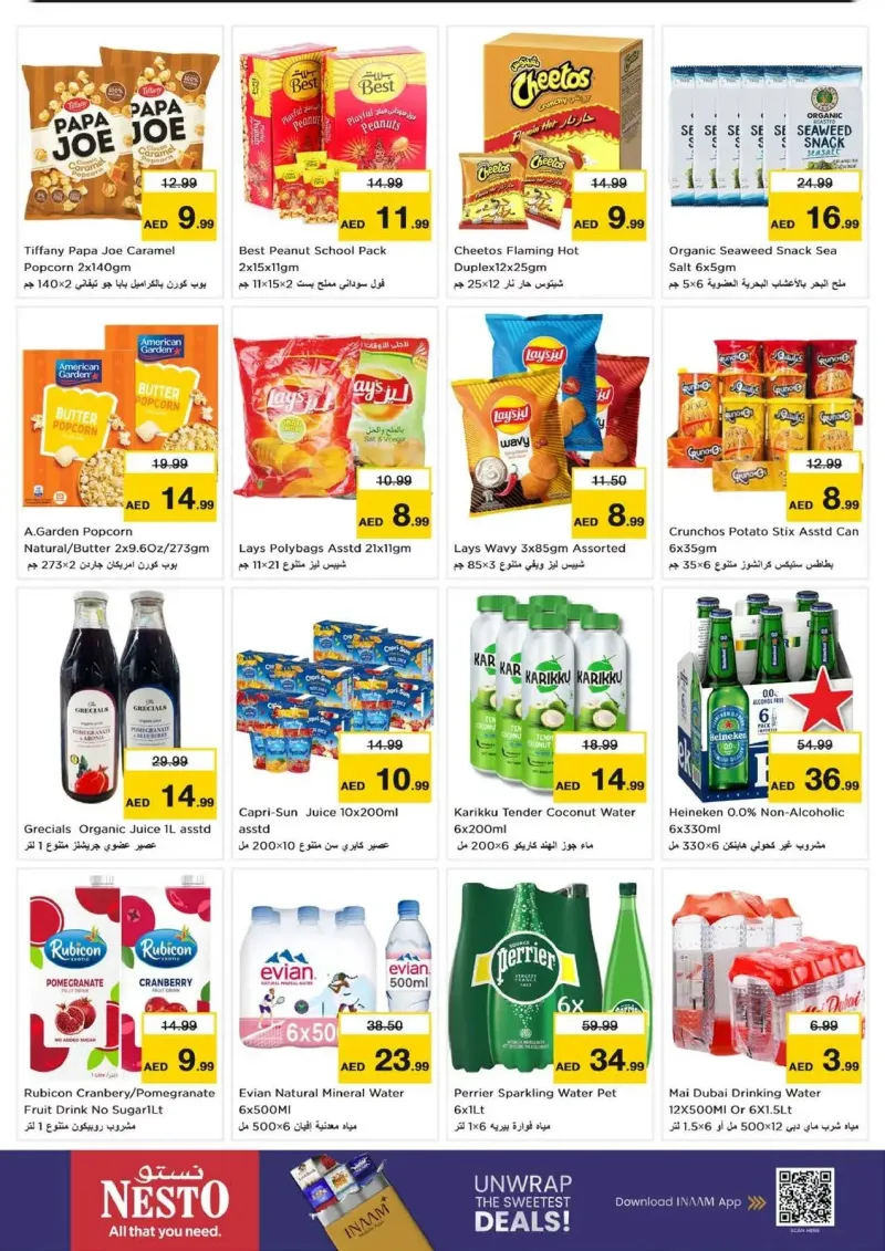 Nesto weekly ad Sep 17 – Sep 21, 2026 – page 7