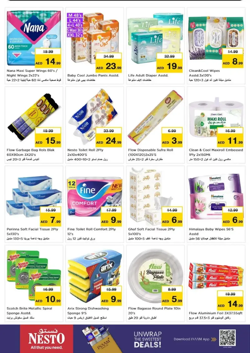 Nesto weekly ad Sep 17 – Sep 21, 2026 – page 17