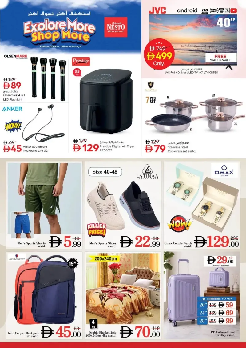 Nesto weekly ad Sep 17 – Sep 21, 2026 – page 25